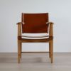 CARL HANSEN & SON（カール・ハンセン＆サン） BM1106 / HUNTSMAN CHAIR / オーク材・オイル仕上げ・真鍮