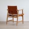 CARL HANSEN & SON（カール・ハンセン＆サン） BM1106 / HUNTSMAN CHAIR / オーク材・オイル仕上げ・真鍮