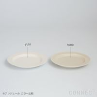 yumiko iihoshi porcelain （イイホシユミコ） unjour （アンジュール） gouter ソーサー ユキ