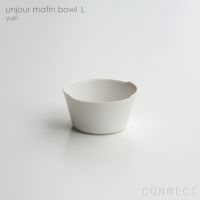 yumiko iihoshi porcelain （イイホシユミコ） unjour （アンジュール） matin ボウル（L）ユキ