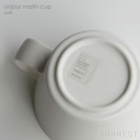 yumiko iihoshi porcelain （イイホシユミコ） unjour （アンジュール） matin カップ ユキ