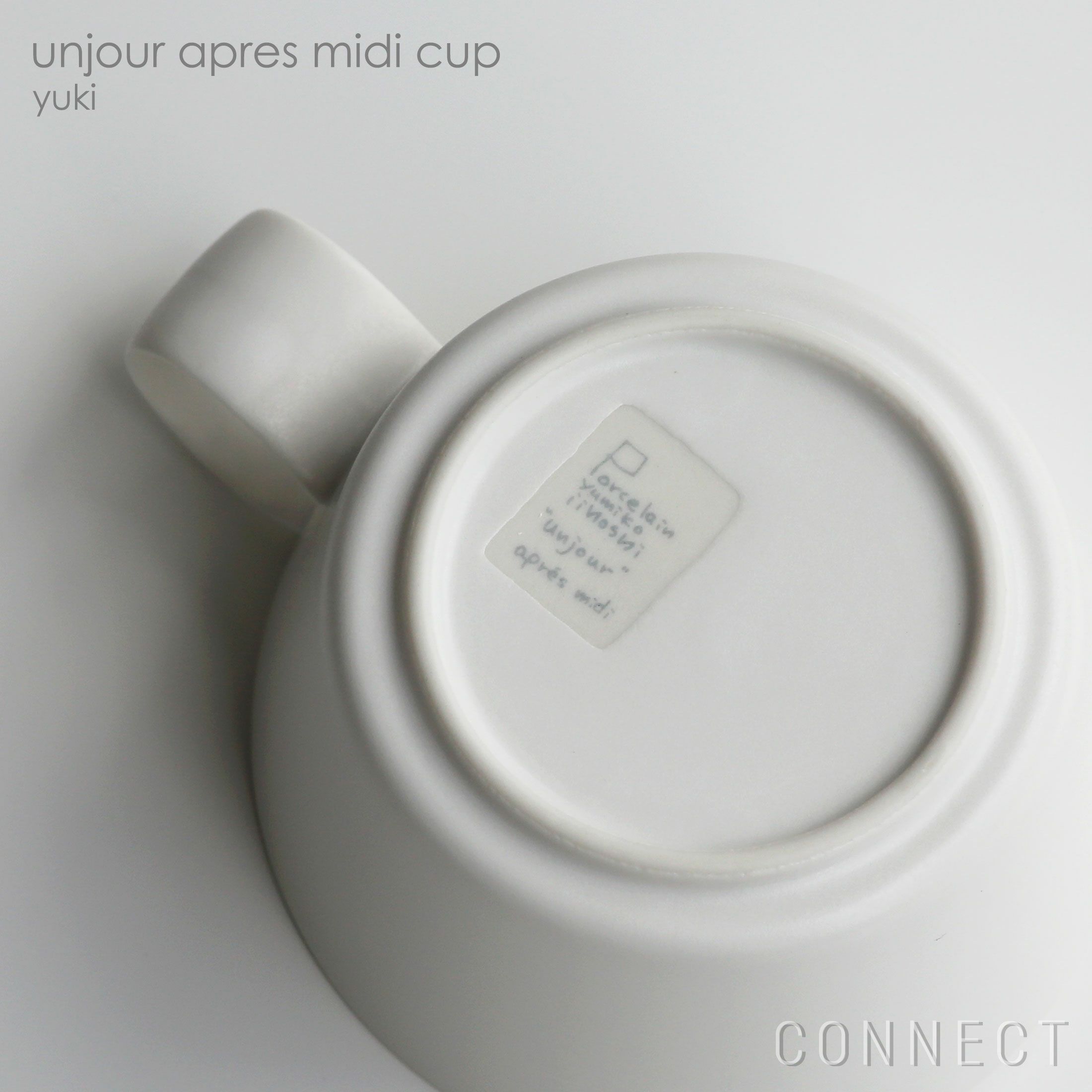 yumiko iihoshi porcelain （イイホシユミコ） unjour （アンジュール） apres-midi カップ ユキ