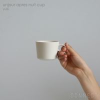yumiko iihoshi porcelain （イイホシユミコ） unjour （アンジュール） nuit カップ ユキ