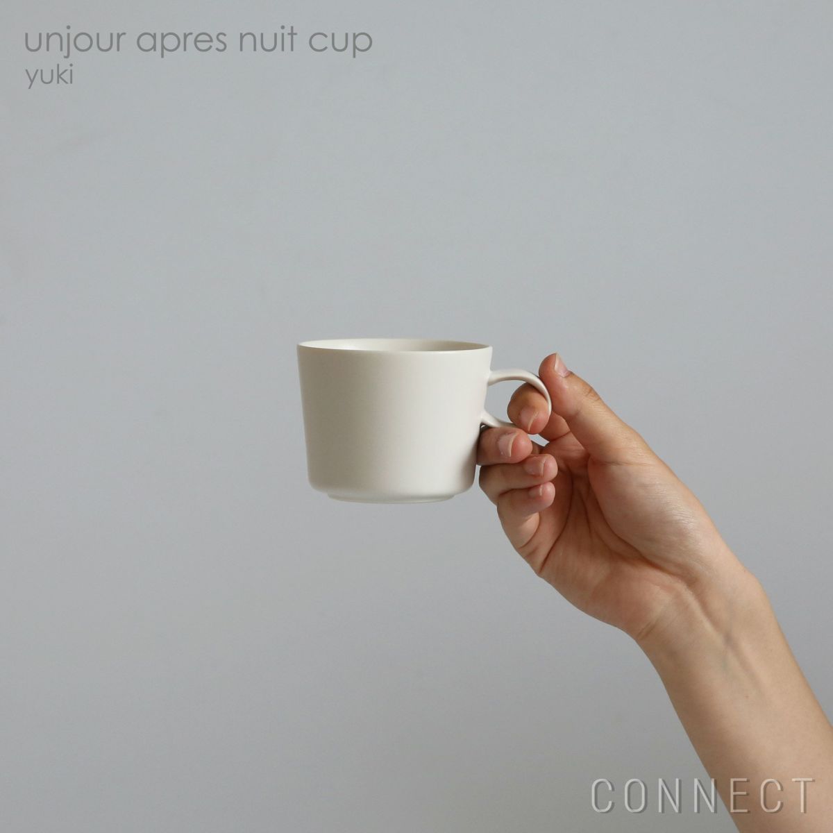 yumiko iihoshi porcelain （イイホシユミコ） unjour （アンジュール） nuit カップ ユキ