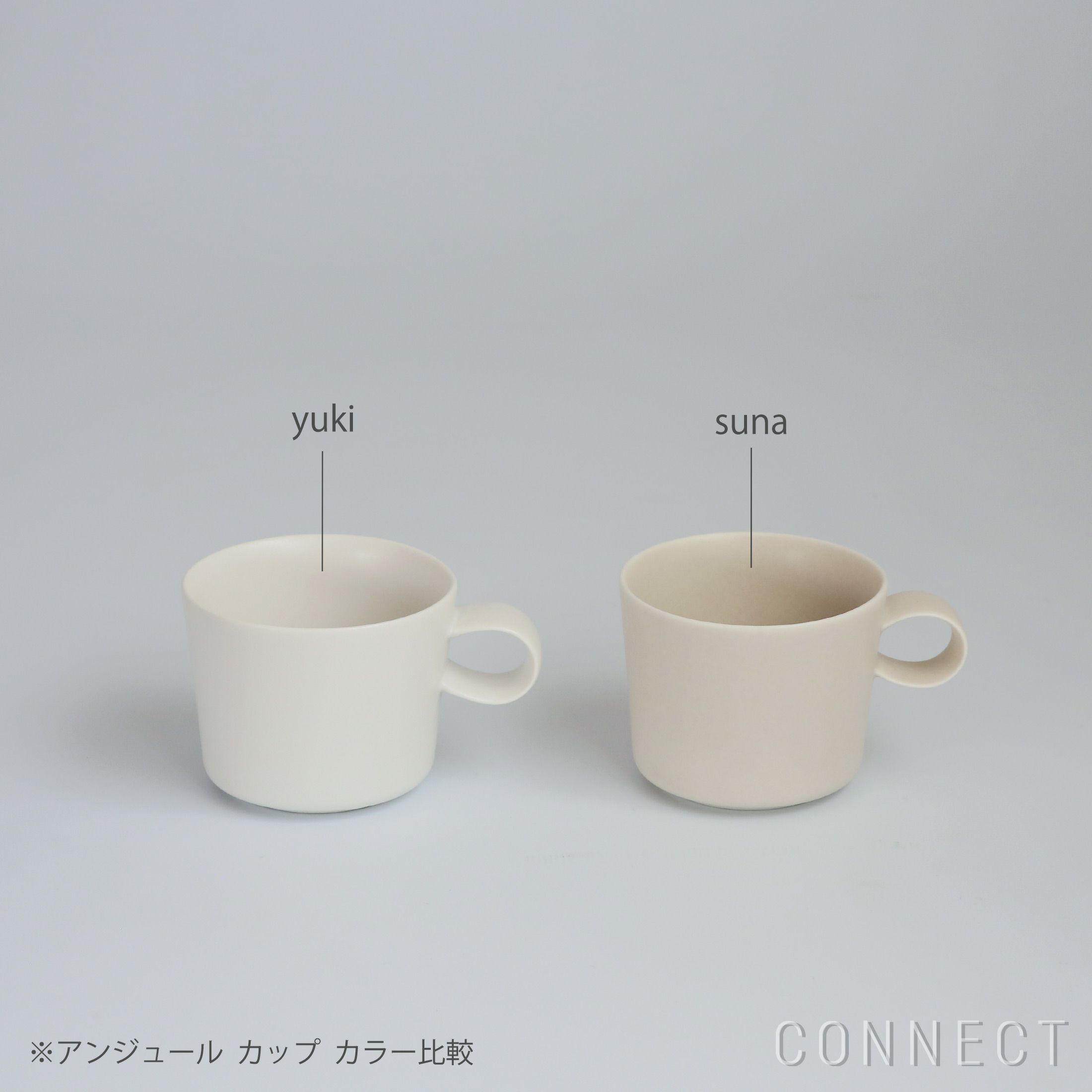 yumiko iihoshi porcelain （イイホシユミコ） unjour （アンジュール） nuit カップ ユキ