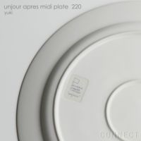 yumiko iihoshi porcelain （イイホシユミコ） unjour （アンジュール） apres-midi プレート 220 ユキ