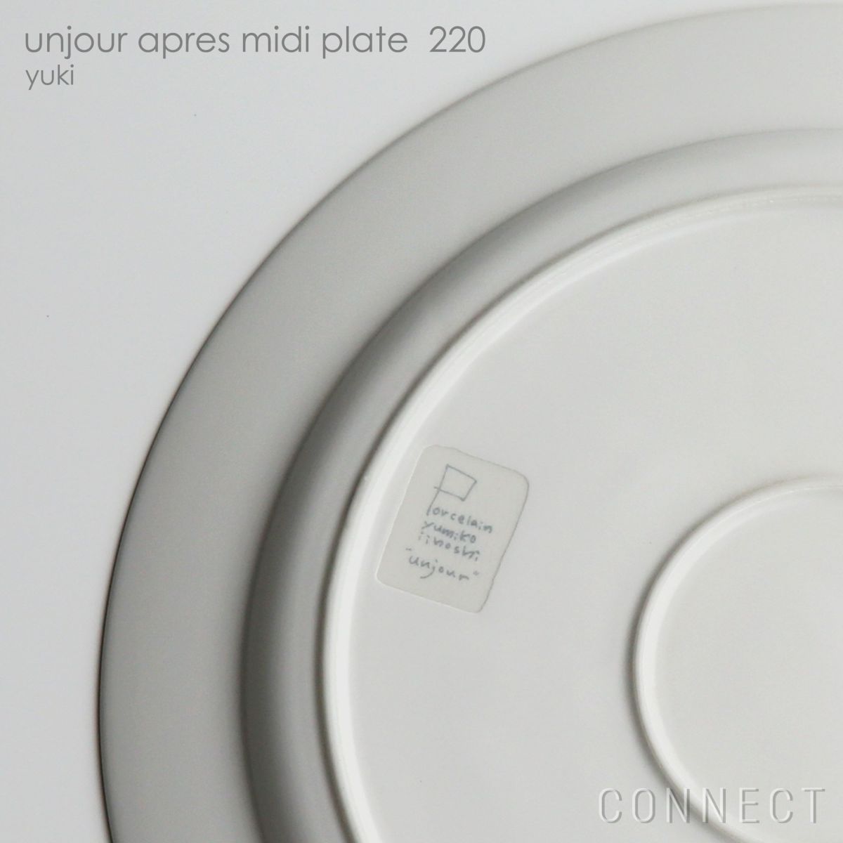 yumiko iihoshi porcelain （イイホシユミコ） unjour （アンジュール） apres-midi プレート 220 ユキ