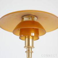 Louis Poulsen(ルイスポールセン)　 PH 2/1 Table　琥珀色ガラス　真鍮　テーブルランプ