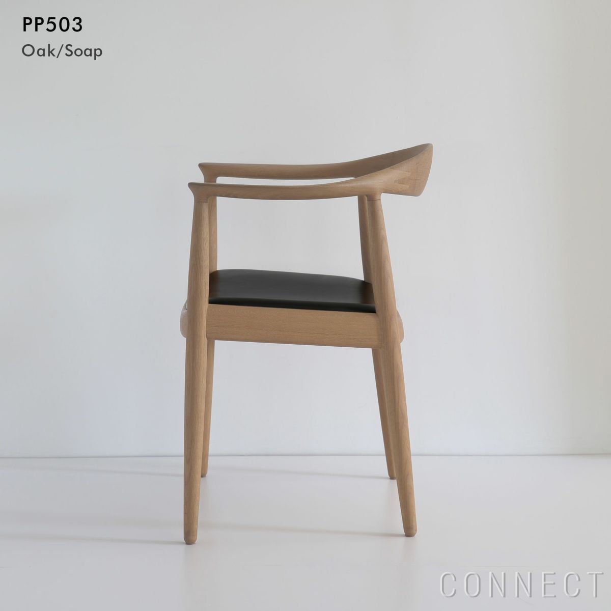 PP Mobler（PPモブラー） PP503 チェア / オーク材・ソープフィニッシュ / ブラックレザー