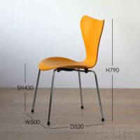 FRITZ HANSEN(フリッツ・ハンセン)/ SERIES 7（セブンチェア） / カラードアッシュ / バーントイエロー