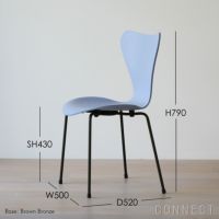 FRITZ HANSEN(フリッツ・ハンセン)/ SERIES 7（セブンチェア） / カラードアッシュ / ラベンダーブルー
