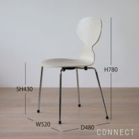 FRITZ HANSEN(フリッツ・ハンセン)/ ANT（アリンコチェア） / ライトベージュ / カラードアッシュ