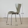 FRITZ HANSEN(フリッツ・ハンセン)/ SERIES 7（セブンチェア） / ラッカー / オリーブグリーン