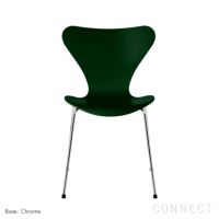 FRITZ HANSEN(フリッツ・ハンセン)/ SERIES 7（セブンチェア） / ラッカー / エバーグリーン