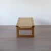 CARL HANSEN & SON（カール・ハンセン＆サン）/BM0488 コーヒーテーブル/オーク材・オイル仕上げ・籐張り（ラタン）/サイドテーブル