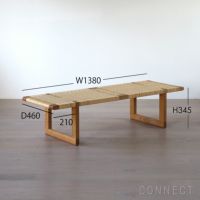 CARL HANSEN & SON（カール・ハンセン＆サン）/BM0488 コーヒーテーブル/オーク材・オイル仕上げ・籐張り（ラタン）/サイドテーブル