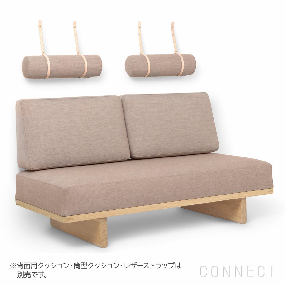 CARL HANSEN & SON（カールハンセン＆サン）/ BM0865 / デイベッド / オーク材・オイル仕上げ / fabric group1