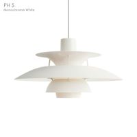 Louis Poulsen（ルイスポールセン） / PH 5 モノクローム / ペンダントライト