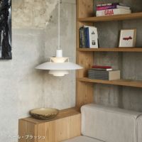 Louis Poulsen（ルイスポールセン） / PH 5 モノクローム / ペンダントライト