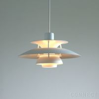 Louis Poulsen（ルイスポールセン） / PH 5 Mini（ミニ） / モノクローム / ペンダントライト