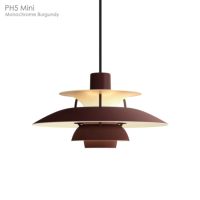 Louis Poulsen（ルイスポールセン） / PH 5 Mini（ミニ） / モノクローム / ペンダントライト