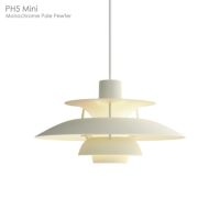 Louis Poulsen（ルイスポールセン） / PH 5 Mini（ミニ） / モノクローム / ペンダントライト