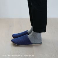 Kvadrat （クヴァドラ） / CONNECTオリジナルスリッパ / Sprinkles（スプリンクル） / ネイビー・グレー / スリッパ
