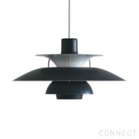 限定品！ルイスポールセン PH5 コンテンポラリー ダークグレー＋