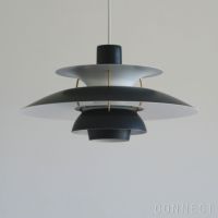 Louis Poulsen（ルイスポールセン） / PH5 ダークグレー / ライトグレー