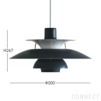 Louis Poulsen（ルイスポールセン） / PH5 ダークグレー / ライトグレー