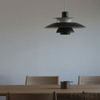 Louis Poulsen（ルイスポールセン） / PH5 ダークグレー / ライトグレー