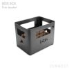 Hofats（ホーファッツ） / BEER BOX Fire basket（ビアボックス ファイヤーバスケット）/ ビールケース＆ファイヤーピット＆スツール