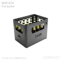 Hofats（ホーファッツ） / BEER BOX Fire basket（ビアボックス ファイヤーバスケット）/ ビールケース＆ファイヤーピット＆スツール