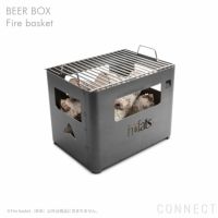 Hofats（ホーファッツ） / BEER BOX Fire basket（ビアボックス