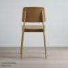 vitra（ヴィトラ） / Chaise Tout Bois（シェーズ トゥ ボワ） / ナチュラルオーク・ダークオーク / チェア