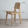 vitra（ヴィトラ） / Chaise Tout Bois（シェーズ トゥ ボワ） / ナチュラルオーク・ダークオーク / チェア