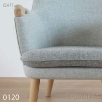 Kvadrat（クヴァドラ）/ Divina Melange 3（ディヴィナ メランジェ） / 1213 / ファブリック