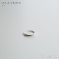 yumiko iihoshi porcelain (イイホシユミコ) / unjour(アンジュール)nuit プレート / ユキ