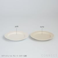 yumiko iihoshi porcelain （イイホシユミコ） / unjour（アンジュール）nuit プレート / ユキ