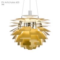 Louis Poulsen（ルイスポールセン） / PH Artichoke 600（PHアーティチョーク600）
