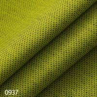 Kvadrat（クヴァドラ）/Clara 2（クララ 2）/2967/ファブリック