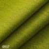 Kvadrat（クヴァドラ）/Clara 2（クララ 2）/2967/ファブリック