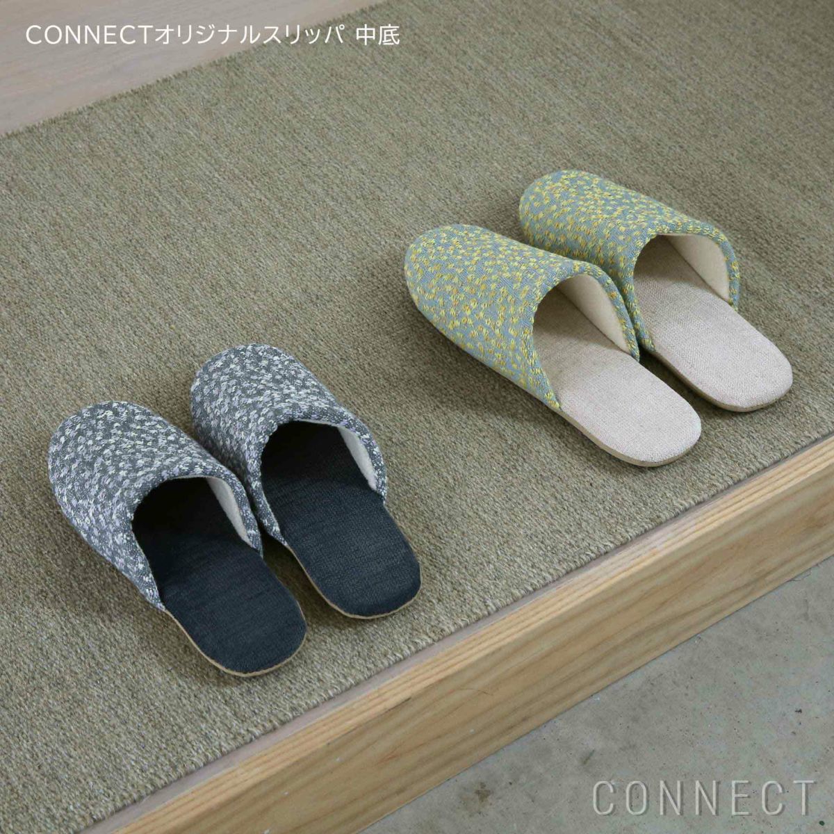 Kvadrat（クヴァドラ）/Maple（メープル）/1283/ファブリック