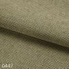 Kvadrat（クヴァドラ）/Re-wool（リウール）/7833/ファブリック