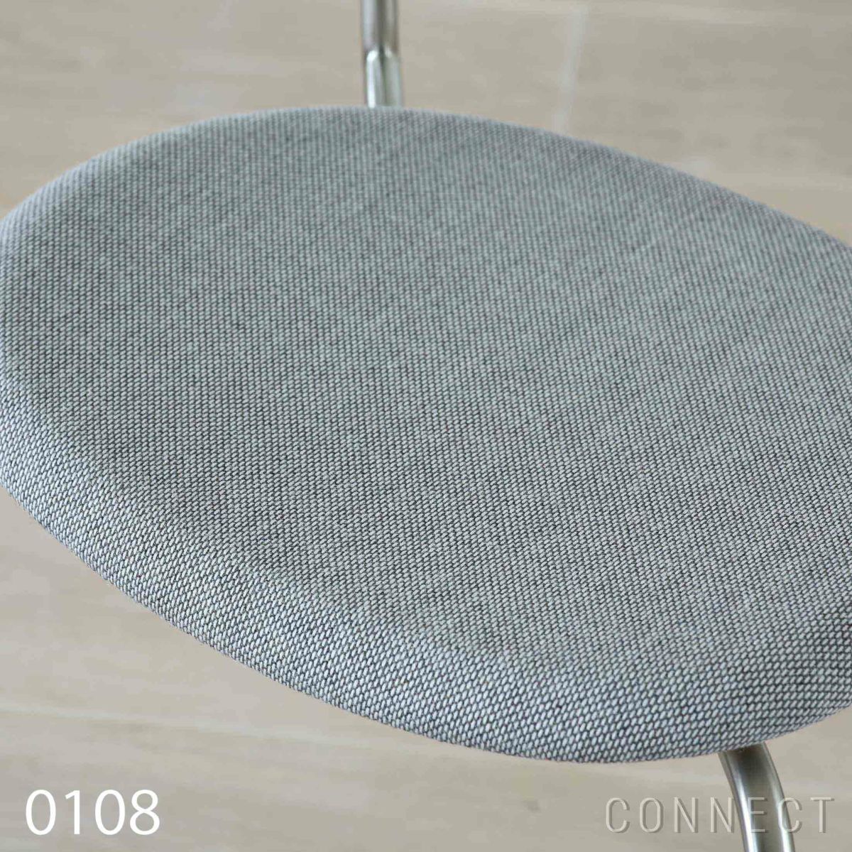 Kvadrat（クヴァドラ）/Re-wool（リウール）/7833/ファブリック
