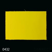 Kvadrat / Raf Simons（クヴァドラ / ラフ・シモンズ） /Harald 3（ハラルド 3）/8555/ファブリック