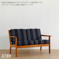  Kvadrat / Raf Simons（クヴァドラ / ラフ・シモンズ） /Reflex（リフレックス）/1263/ファブリック