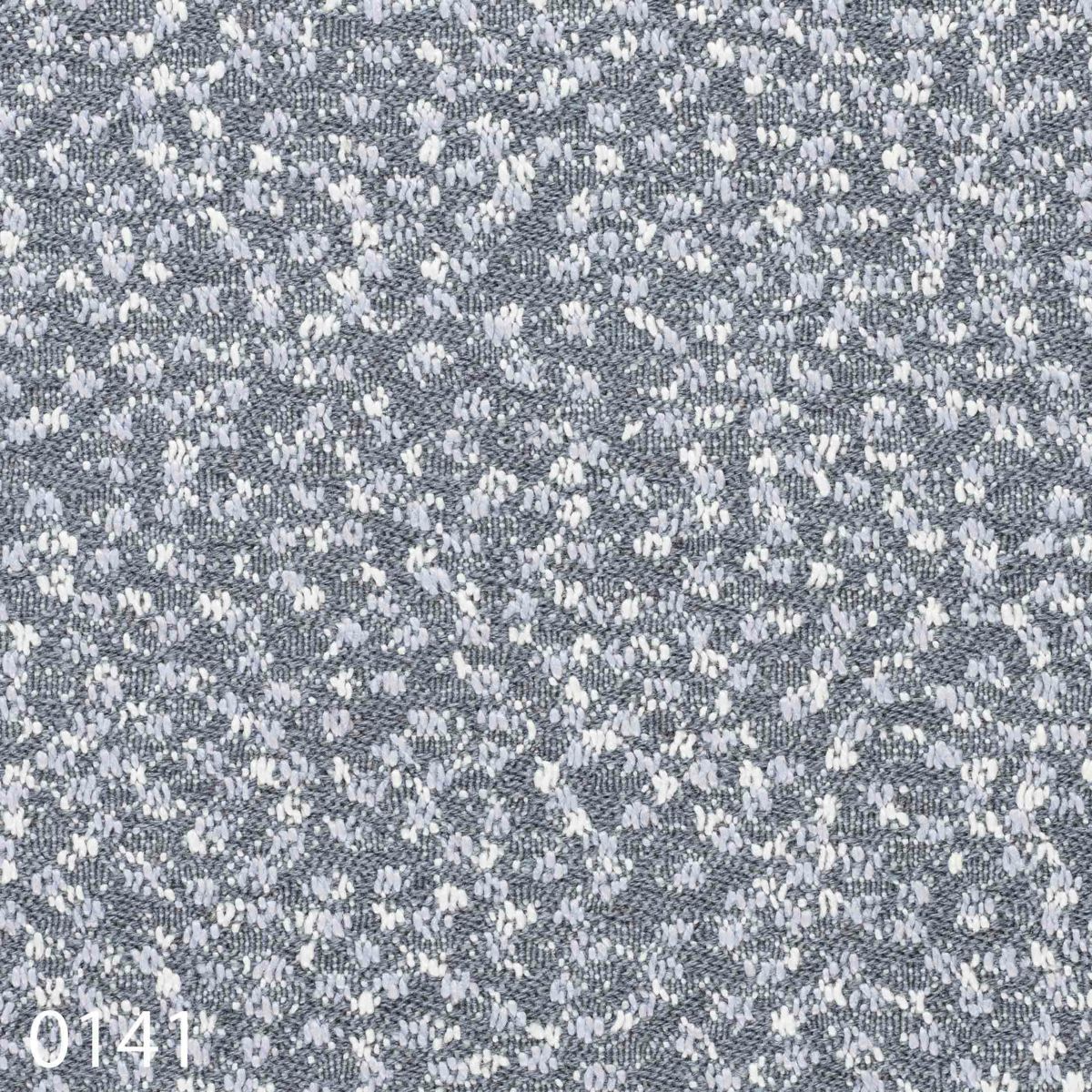 Kvadrat / Raf Simons（クヴァドラ / ラフ・シモンズ） /Ria（リア）/1286/ファブリック