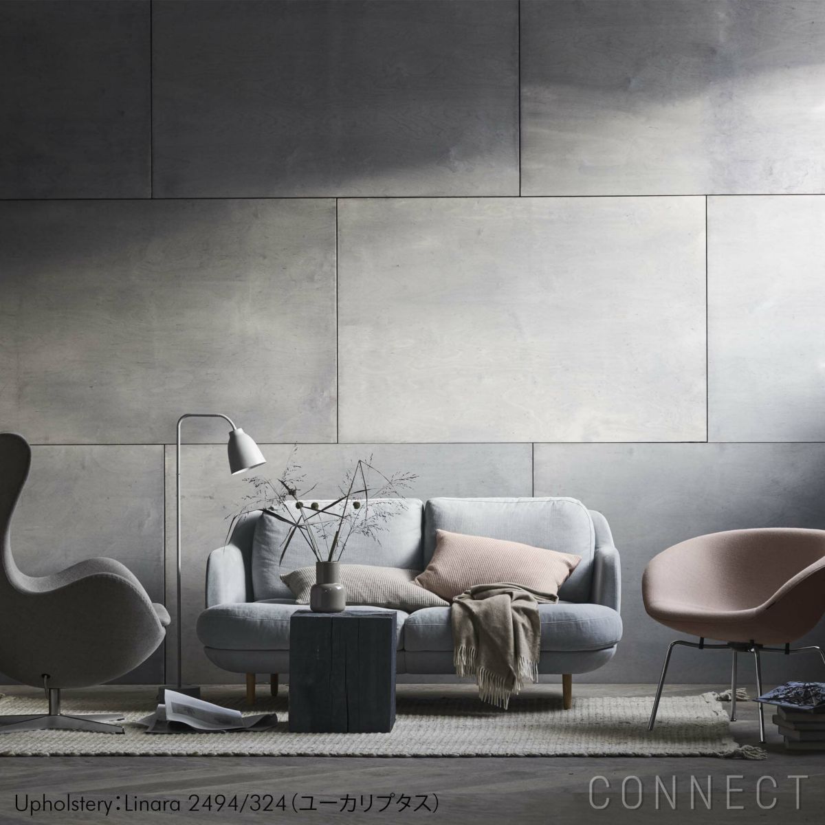 FRITZ HANSEN(フリッツ・ハンセン) / LUNE（ルネソファ） / JH200 / ウッドベース / LINARA