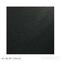 FRITZ HANSEN(フリッツ・ハンセン) / LUNE（ルネソファ） / JH300 / サテン仕上げアルミ製ベース / オーラレザー（旧クラシックレザー）ブラック